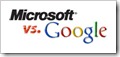Microsoft Office 2010 – A Commemorative Post