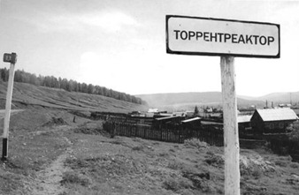 Tips if You Want to Buy a Town