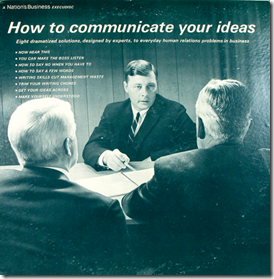 How to Stop Not Invented Here Syndrome in the Enterprise
