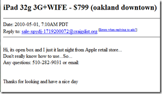 iPad + Wife Bundle – No Kidding