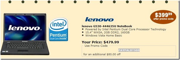 The Elusive Windows 7 Upgrade…